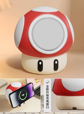 【天猫热销T0P1】手机无线充电器