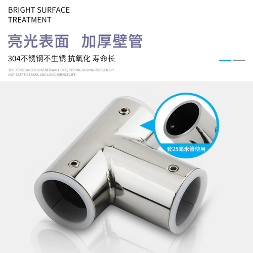 淋浴房玻璃门拉杆配件304不锈钢浴室法兰座固定夹卫生间隔断支撑 - 图2