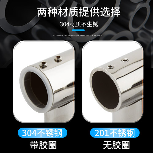 淋浴房玻璃门拉杆配件304不锈钢浴室法兰座固定夹卫生间隔断支撑 - 图1