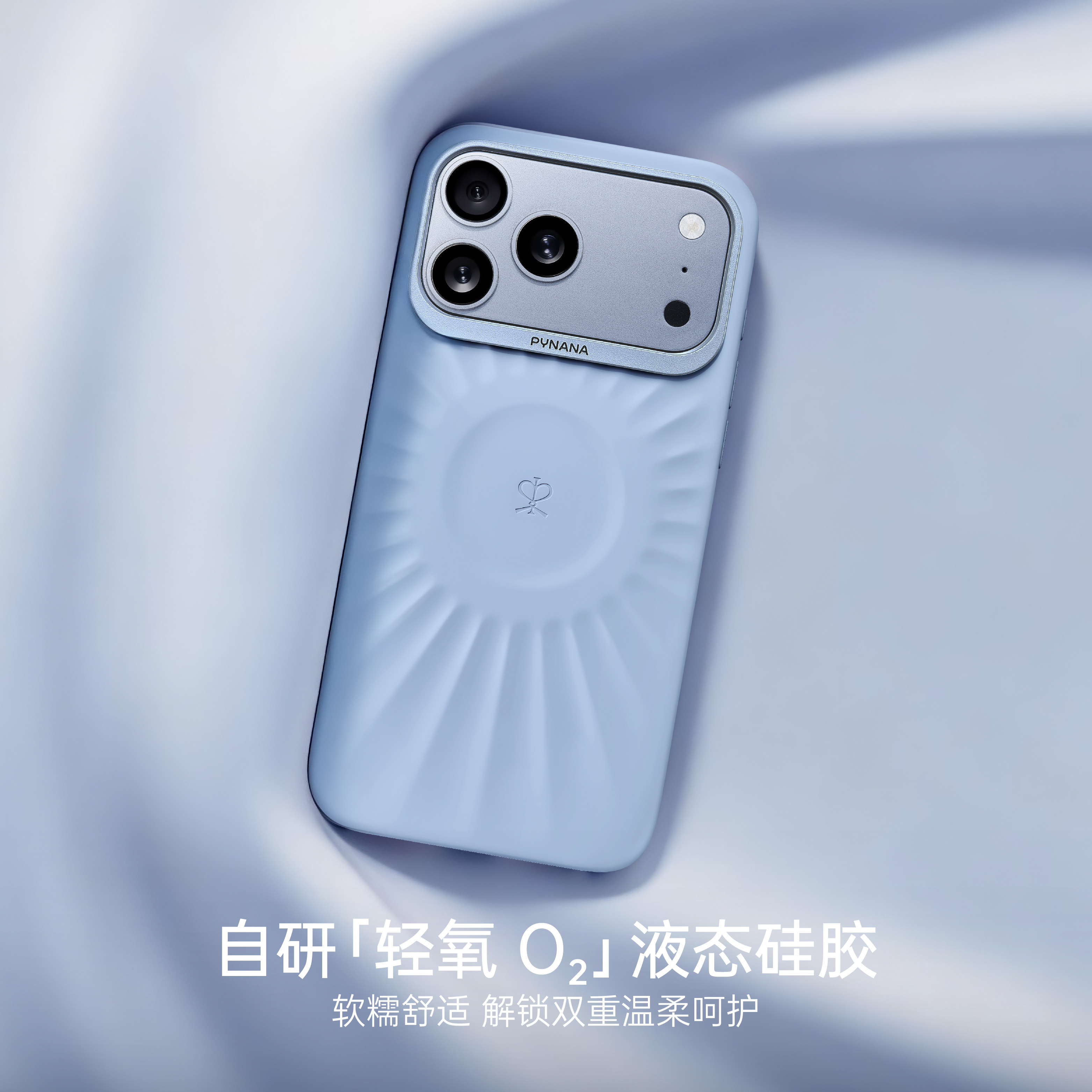 图 3