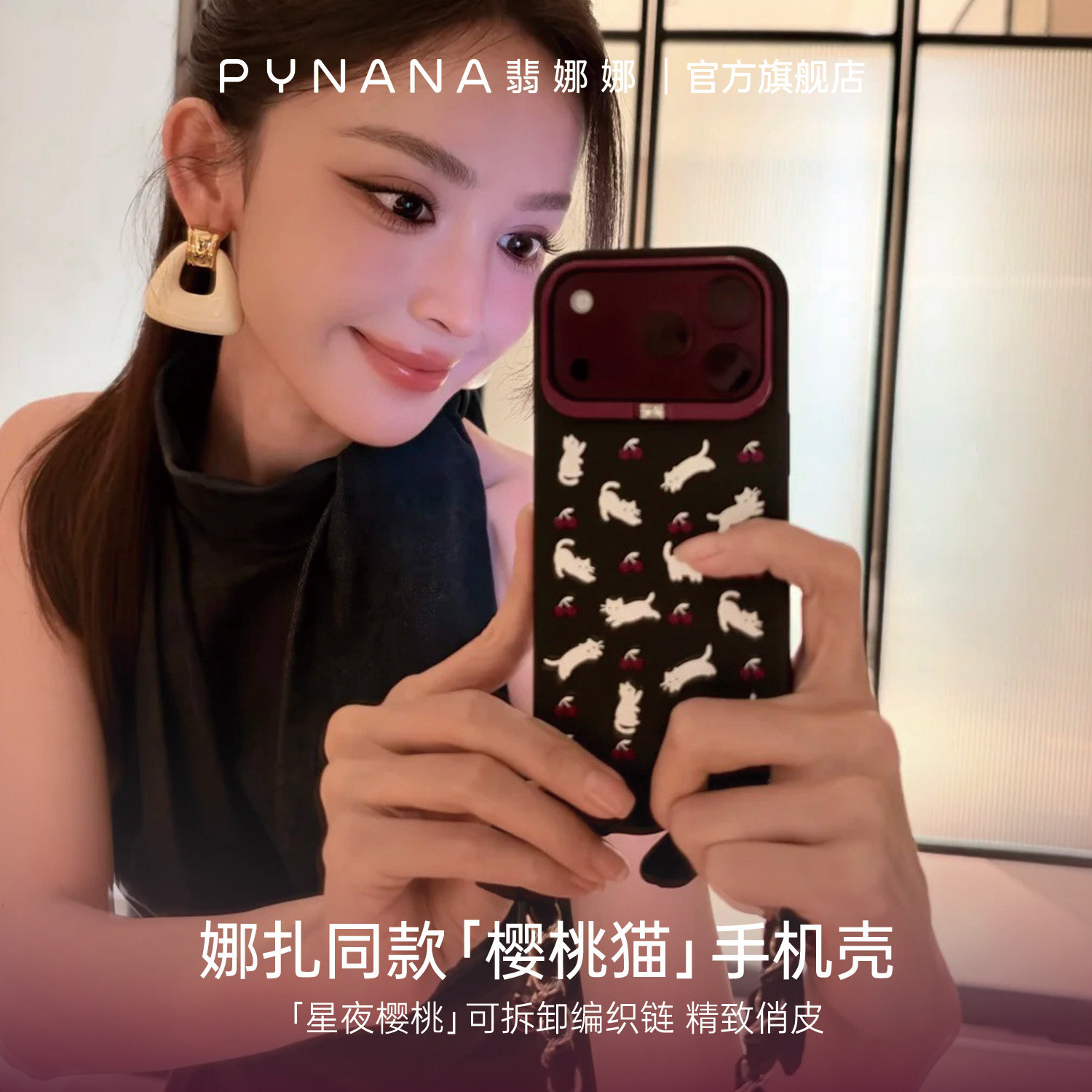 图 2