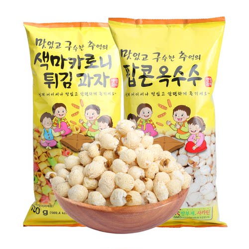 怡情爆米花韩国进口老式原味香脆爆米花膨化食品网红电影休闲零食 - 图1