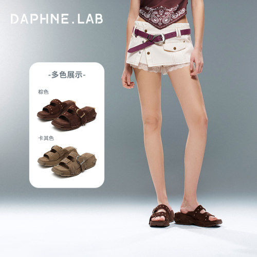 董麟珺同款DAPHNELAB方糖厚底凉拖26夏增高铆钉流苏一字拖拖鞋女 - 图2