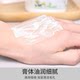Chamomile massage cream ຄີມເຮັດຄວາມສະອາດໃບຫນ້າສໍາລັບຮ້ານເສີມສວຍ