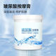 Hyaluronic acid massage cream ຄີມທໍາຄວາມສະອາດໃບຫນ້າສໍາລັບຮ້ານເສີມສວຍ