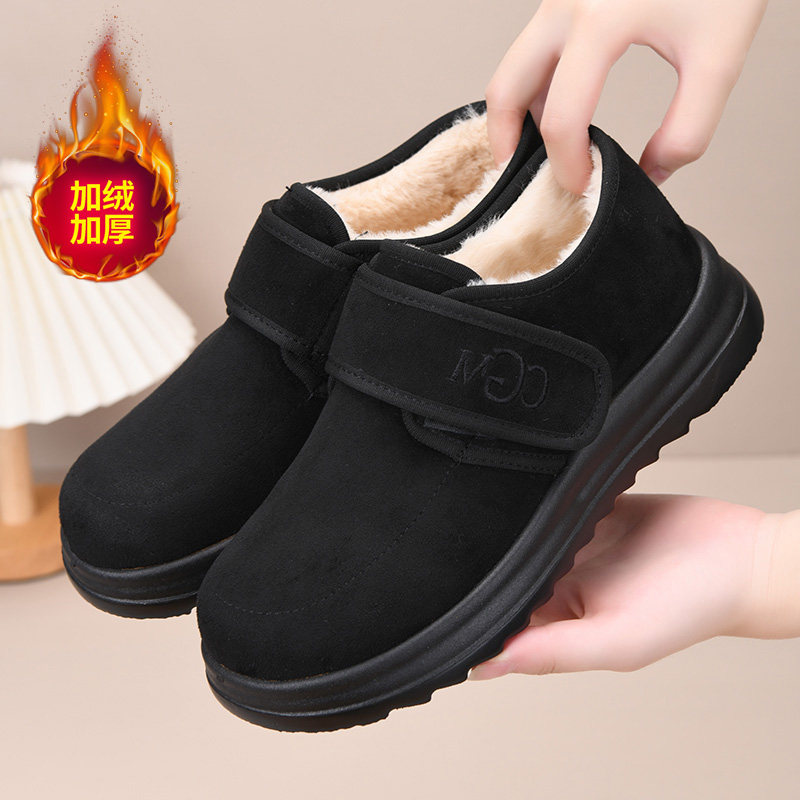 冬季老北京棉鞋女加绒加厚防滑雪地靴软底保暖防寒妈妈鞋休闲短靴,淘宝优惠券,粉丝福利购,淘宝优惠卷