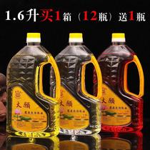 Light Crisp Oil Lamp Ghee Oil Large Barrel Fukuda Oil Crisp Oil Environmentally Friendly Smoke-free Lamp Oil Ghee Liquid For Lamp Ghee Domestic