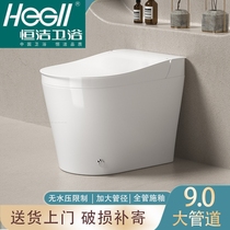 Constant cleaning bathroom Home without plugging the electric toilet siphon sunken water tank Water saving sitting Pence the toilet seat of the toilet