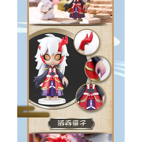 正版奥迪双钻阴阳师第1弹盲盒现世纪奇趣盒蛋5637盲盒收藏摆件 - 图3