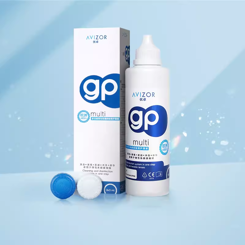 优卓gp护理液240ml硬性rgp隐形眼镜角膜塑性塑形ok镜片洗除蛋白y,淘宝优惠券,粉丝福利购,淘宝优惠卷