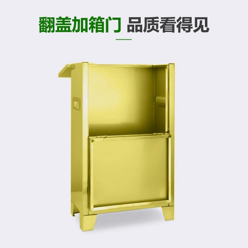 不锈钢灭火器箱金色空箱2只装放置箱子4公斤家用店用灭火器专用箱,淘宝优惠券,粉丝福利购,淘宝优惠卷