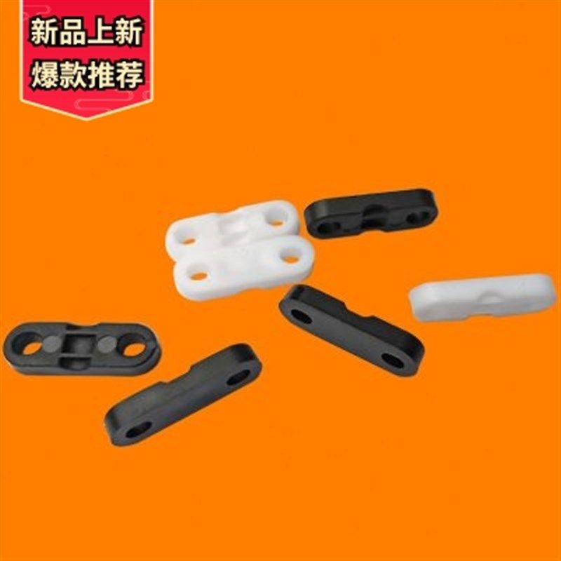 一字压线夹电线固定夹线卡PP塑料板平面圆角桥形固线器22T*7.5*3.,淘宝优惠券,粉丝福利购,淘宝优惠卷