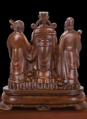 聚财聚宝盆摆件福禄寿s喜财家用客厅装饰长辈生日贺寿礼品