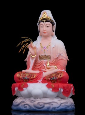 康盛观音家用供奉观音佛像汉白玉C白衣红衣坐莲花观世音菩萨摆件