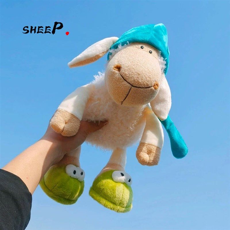 披着羊皮的狼玩偶大灰狼抱睡公仔儿童毛绒玩具瞌睡羊娃娃生日礼物,淘宝优惠券,粉丝福利购,淘宝优惠卷