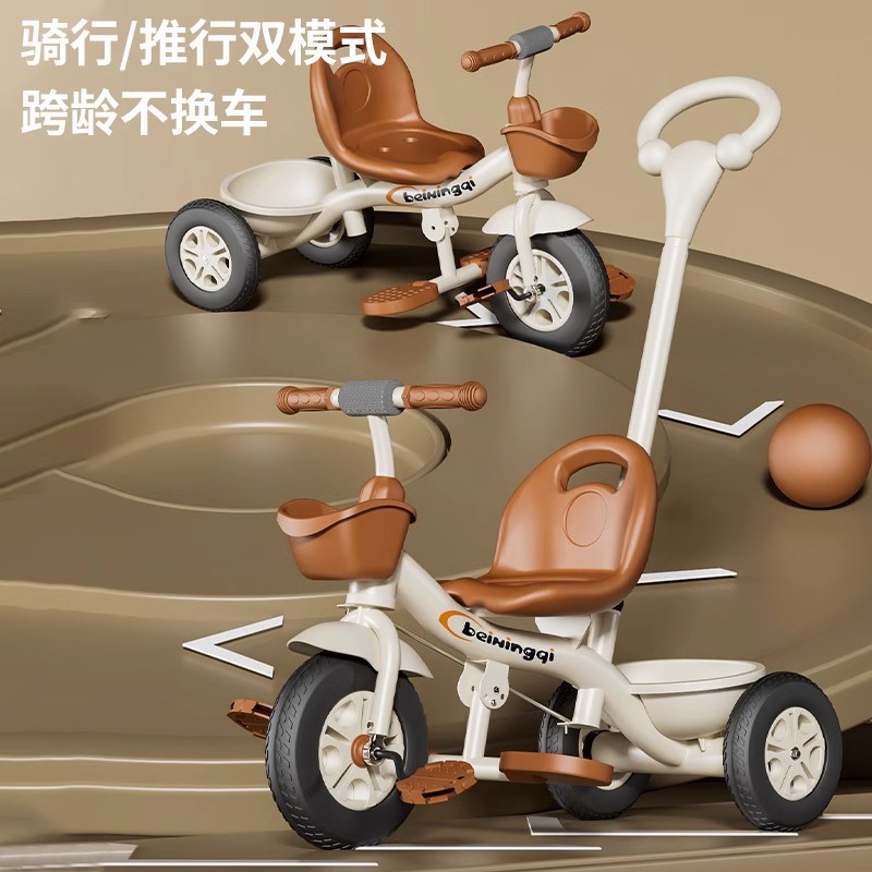 玩具车儿童1一3岁可坐人2男童两岁女宝宝益智生日礼物5女孩男童的 - 图1