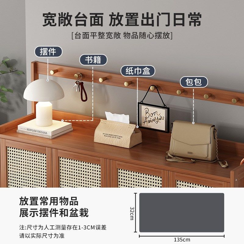 门口家用鞋架子好看结实耐用鞋柜带门小户型收纳神器实木多层防尘,淘宝优惠券,粉丝福利购,淘宝优惠卷
