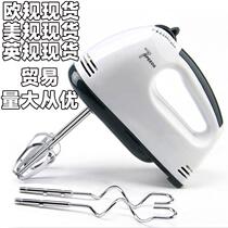 2024 new home electric handheld eggbeater mini mixer to whipped cream baking cake