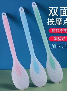 超柔软硅胶拍痧板经络拍养生专用