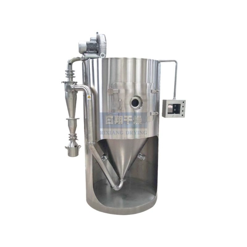 厂家直供喷雾干燥机 石墨电极材料烘干设备 肽白粉离心喷雾干燥机,淘宝优惠券,粉丝福利购,淘宝优惠卷