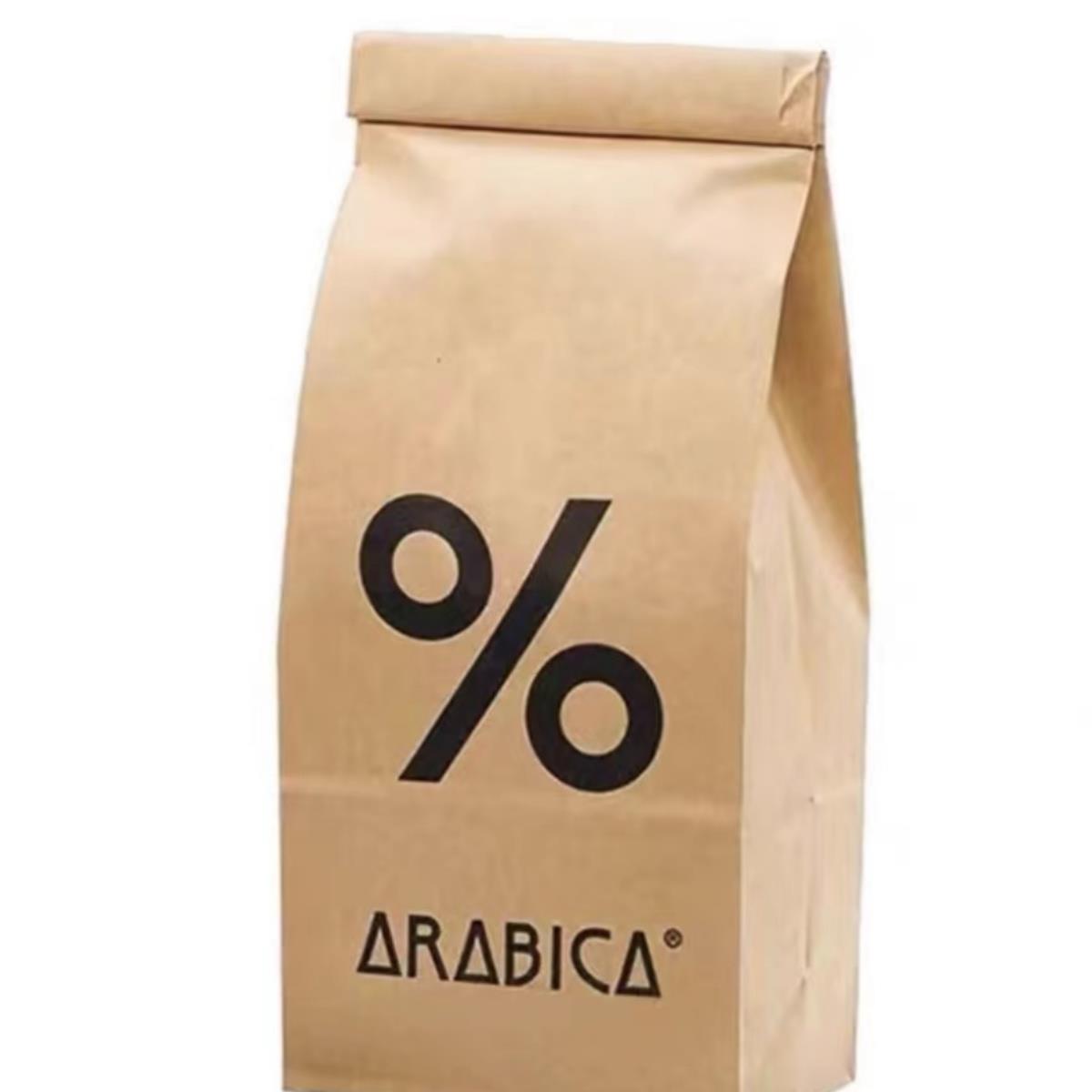 %Arabica咖啡豆阿拉比卡综合豆意式浓缩手冲精品豆可现磨粉正品 - 图3