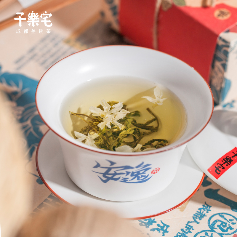 子乐宅茉莉花茶新茶特级浓香型飘雪茉莉花茶叶成都特色盖碗茶 - 图0