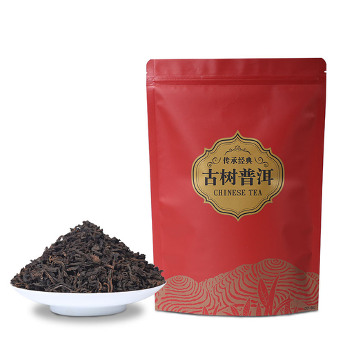 普洱茶熟茶散茶500g新会小青柑普洱茶散装特级原料云南勐海春茶