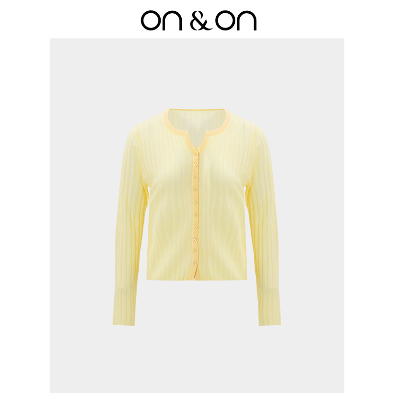 ON＆ON/安乃安2026春季新款韩系简约气质百搭柔软舒适针织开衫女,淘宝优惠券,粉丝福利购,淘宝优惠卷