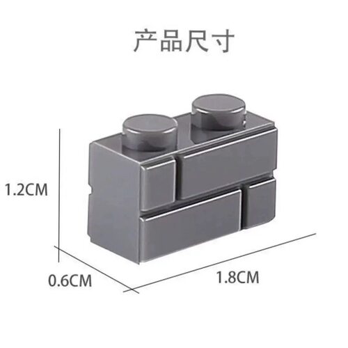 墙砖古代城墙堡垒废墟房子军事建筑基地场景搭建配件积木小颗粒男 - 图2