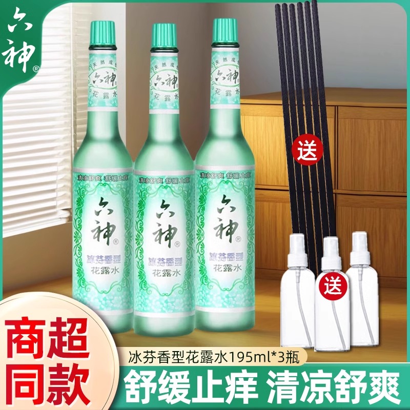 ¶ˮˬ9.9Ԫȯ