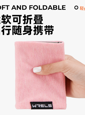 WRELS秋冬保暖护耳罩运动双面