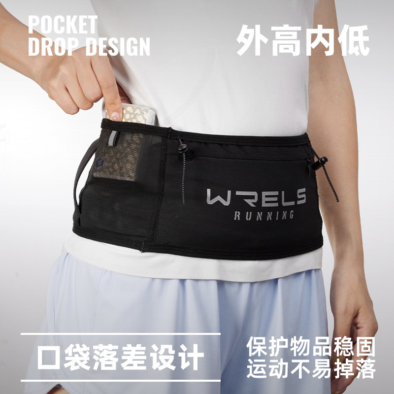 WRELS sports running water bottle waist bag mobile phone bag