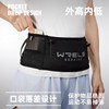 WRELS sports running water bottle waist bag mobile phone bag