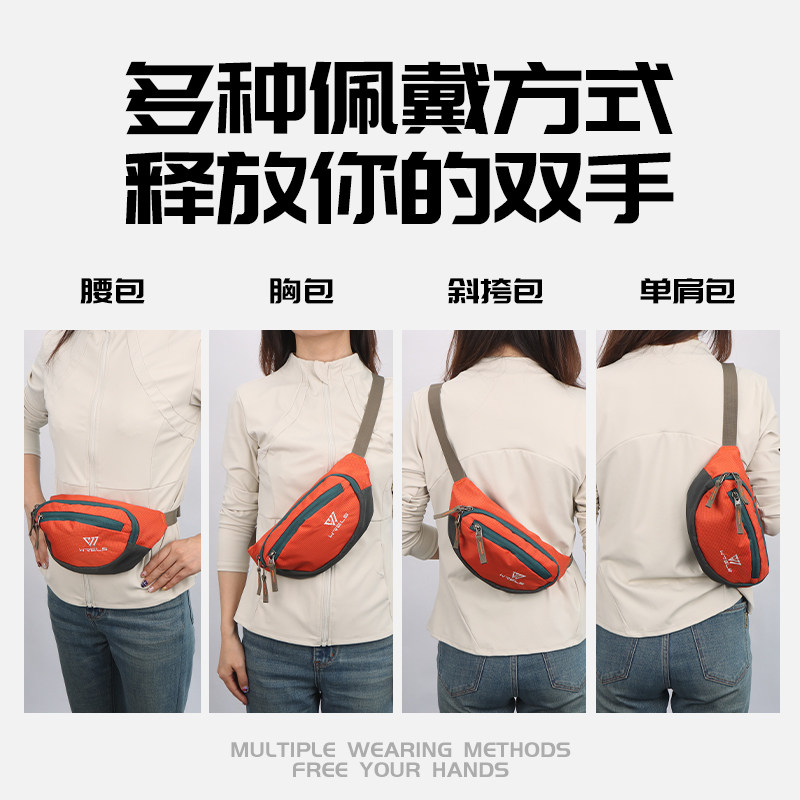 Outdoor large-capacity multi-functional water-repellent waist bag