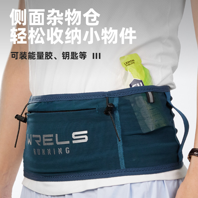 WRELS sports running water bottle waist bag mobile phone bag