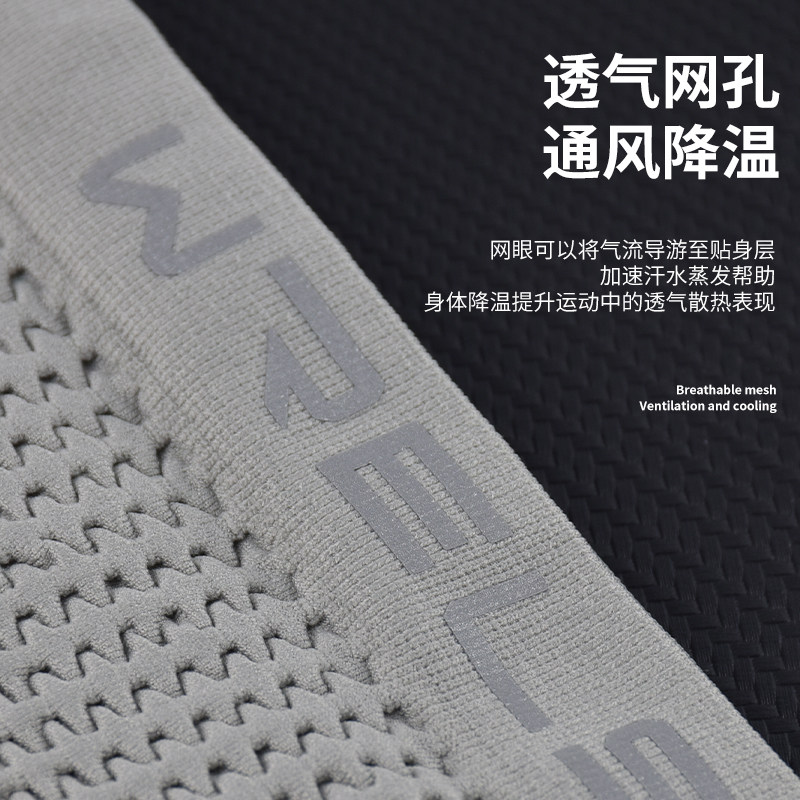 Sports waist bag WRElS is portable, breathable and easy to store