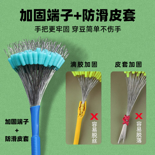 硅胶太空豆散装超紧特级优质正品钓鱼主线组配件精品套装全套组合 - 图3