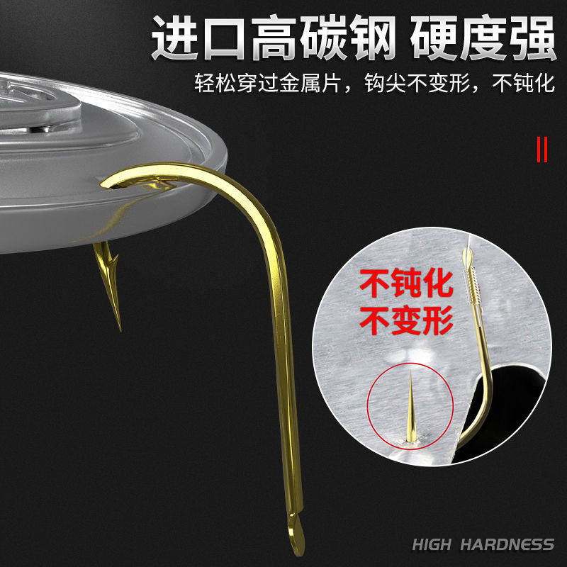 金袖鱼钩散装袖钩正品进口平打秋冬野钓小鱼鲫鲤鱼钩专用有无倒刺,淘宝优惠券,粉丝福利购,淘宝优惠卷