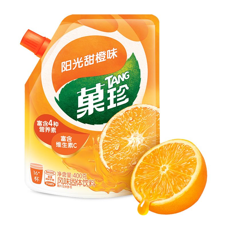 菓珍阳光甜橙味欢畅柠檬冲饮速溶果珍风味固体饮料果汁粉酸梅汤粉 - 图3