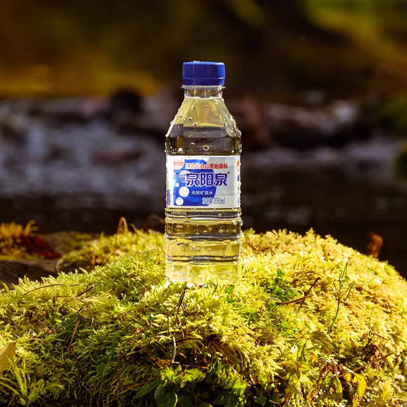 泉阳泉矿泉水350ml*24瓶 长白山天然弱碱性饮用水 小瓶水整箱包邮