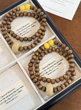 2025新中式双圈环扣古风木珠手串小众设计高级感串珠叠戴国潮手链