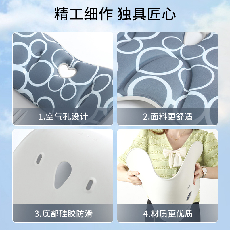 NGT护腰花瓣坐垫办公室久坐不累神器学生学习矫姿矫正椅子美臀垫