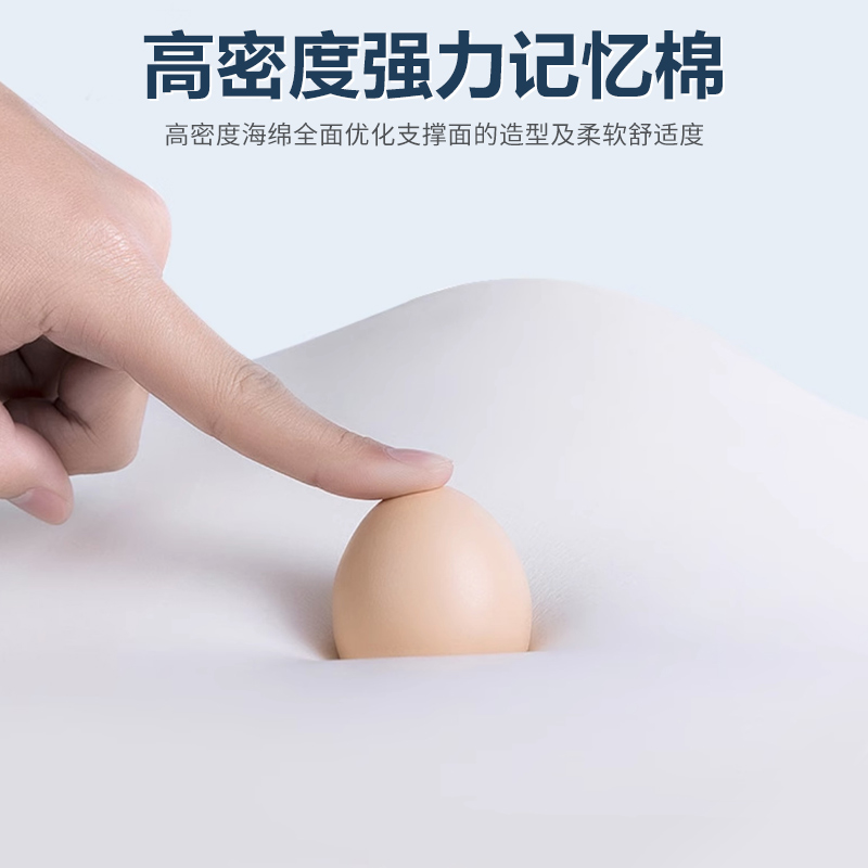 NGT护腰坐垫办公室久坐不累神器宿舍靠背垫椅子大学生一体座椅垫