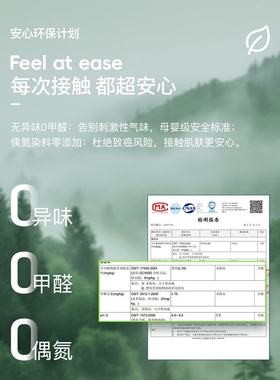 防晒面罩女夏季户外高尔夫跑步专用冰丝凉感口罩脸基尼防紫外线男
