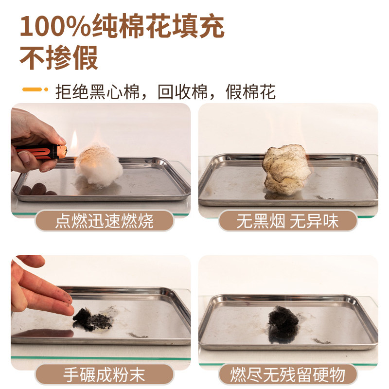 棉被新疆棉花被子一级长绒棉絮床垫被褥子纯棉花加厚冬被芯棉胎,淘宝优惠券,粉丝福利购,淘宝优惠卷