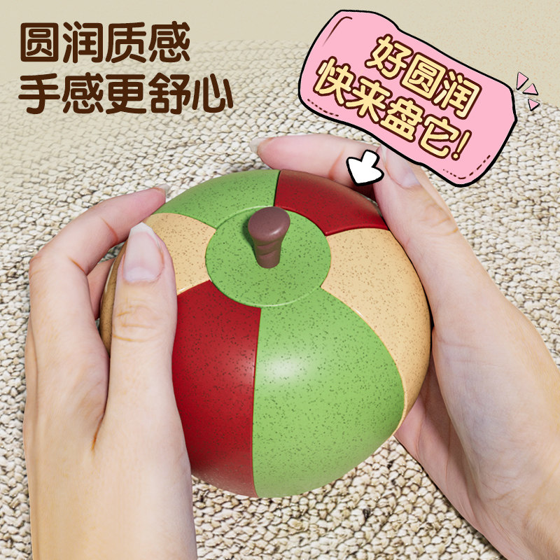 百乐森儿童解压苹果切切乐发泄减压神器宝宝益智玩具仿真创意礼物