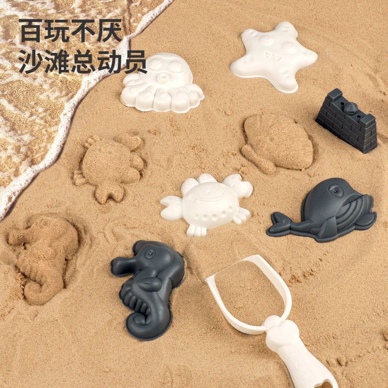 百乐森  儿童沙滩玩具男女孩户外戏水玩沙工具海边铲子桶模型套装