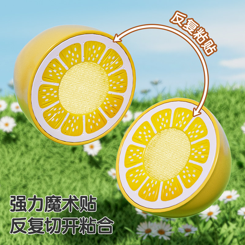 百乐森水果切切乐玩具蔬菜仿真儿童厨房过家家宝宝男女孩生日礼物