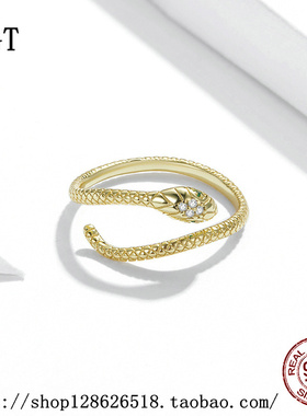 极速新款b镀金灵蛇开口戒指欧美潮流个性动物戒指时尚个性百搭奢