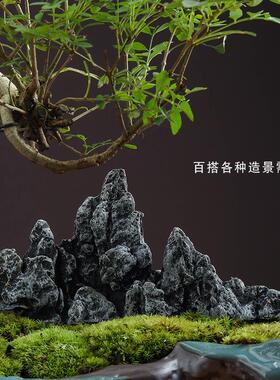 新品创意仿石头假山摆件花盆园艺C鱼缸流水造景太湖山小型号装饰